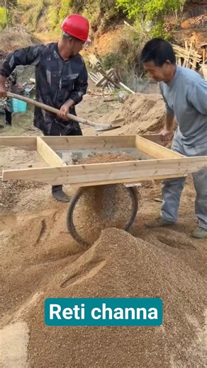 Reti Chhanne ka Desi Jugad 😱 Ret channe ki machine 😳 Amazing Innovation” Reti channa