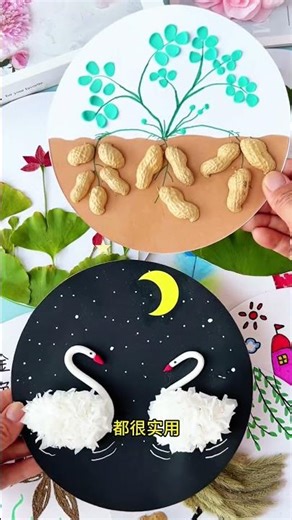Autumn craft paper popular for kids' art. Great deal - hurry! #KindergartenHandicraft