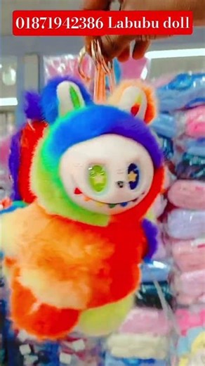 Labubu key ring collection wholesale market Chawkbazar Dhaka#labubudollkey #likeandsubscribe#foryou#