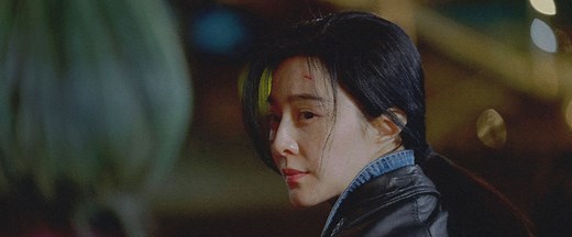 Green Night movie review & film summary review: