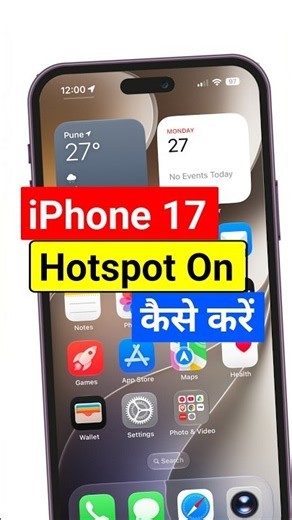 how to turn on hotspot in iphone 17 #techshorts #iphone