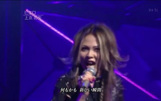 上木彩矢 - ピエロ - Pierrot MUSIC EXPRESS 2006.04.30