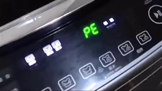 39K views · 546 reactions | حل نهائي لرمز PE في غسالة LG — تغيير حساس...