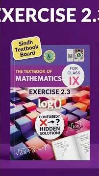 Ex 2.2 Q2 Class 9 Maths Trick! 😱 | Logarithm Solution #shorts