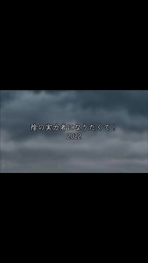 異世界・主人公最強系アニメ5選