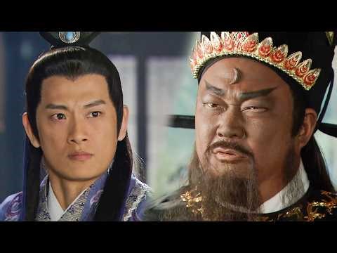 包拯設計智擒當朝駙馬，可就在要將他送上鍘刀之際，公主前來救人！🔥Chinese Dramas | 金超群
