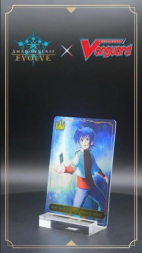 Shadowverse: Evolve "Cardfight!! Vanguard" Leader Card - Sendou Aichi