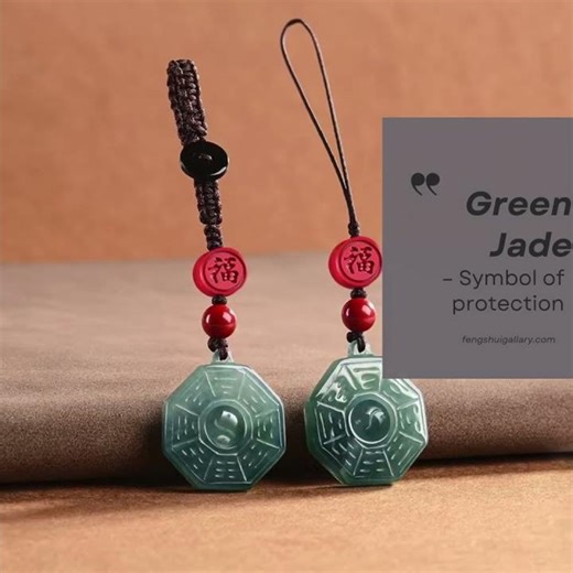 Protection begins with balance-bagua taiji jade pendant