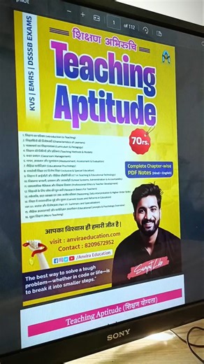 emrs teaching aptitude pdf 🔥 emrs books konsi padhe #shorts #govtjobs #viral #motivation