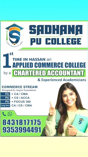 25K views · 14 reactions | Big News for Hassan. Hassan gets its...