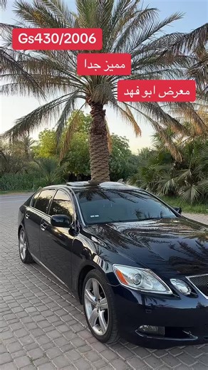 معرض ابو فهد للسيارات على TikTok