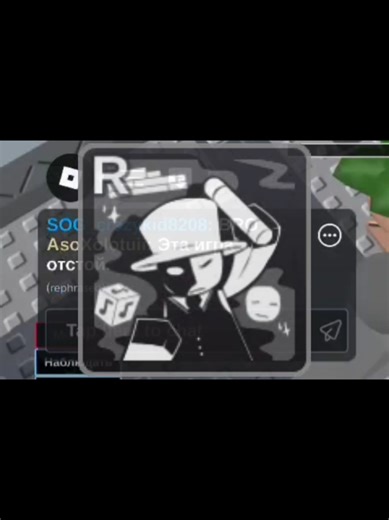 Roblox's new rephrasing feature = Artful Repurpose #roblox #роблокс #dieofdeath #fyp #умеретьотсмерти