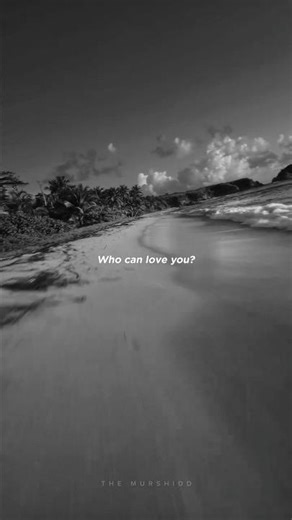 Bumpy Ride - Mohombi • aesthetic edit • lyrics • sped up • slowed • whatsapp status #tiktok #spedup