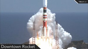 "Downtown Rocket" is about a small Japanese town factory taking on large corporations in the race to develop rocket technology. The 10-episode drama series is streaming for FREE now until 03 Jul 2024. Start watching here: https://jff.jpf.go.jp/watch/jffonline2024/malaysia/ (User registration is required) #CinemaOnlineMY #JapaneseFilmFestivalOnline2024 JFF ｜Bringing Japanese Film to You | Cinema Online