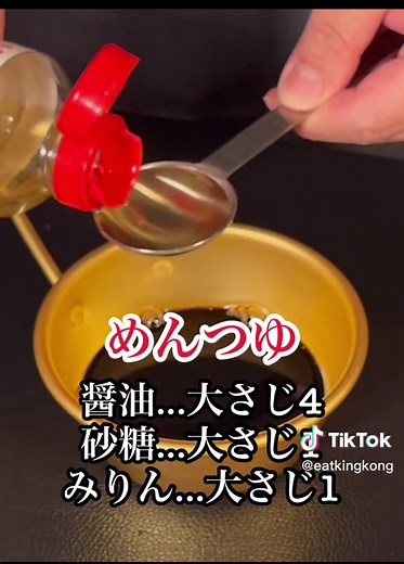 柔らか生姜焼きレシピ#家庭料理#豚肉#料理動画