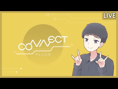 【謎解き】クリアするまで終われない謎解き配信 day2 ⚠ネタバレ注意⚠ 【CONNECT】