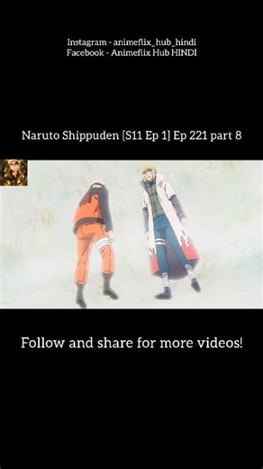 NARUTO SHIPPUDEN SEASON 10 EPISODE 221 PART-8 😎 IN HINDI OFFICIAL DUBBED 😍 | BY SONY YAY...🥱| FOLLOW - Animeflix Hub HINDI - HINDI HERE😍 THIS VIDEO CONTAIN SUPER FUN🤯 Naruto Shippuden [S11 Ep 1] Ep 221 #narutoshippudenofficialhindidubbed #narutoshippudenhindi #anime #narutoshippuden #Naruto_Shippuden_Season11_Episode221 #Naruto #NarutoUzumaki #SasukeUchiha #Naruto_Shippuden_Episode221 | Animeflix Hub HINDI