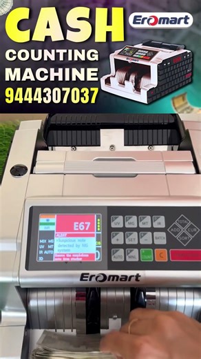 Cash Counting Machine in Tirunelveli ✨ #eromart #cash #countingmachine #Tirunelveli #shorts