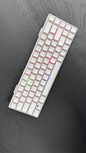 wireless mechanical keyboard?is it worth the price?#techtok #magegee #gamingsetup #wirelesskeyboard #wireless #bluetooth