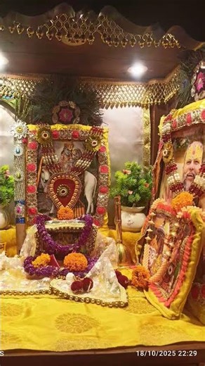 subscribe 🙏🙏🌹