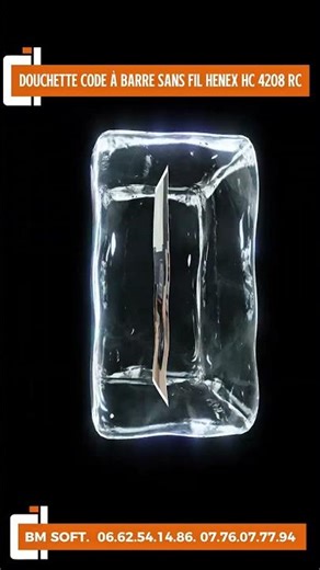 Douchette code à barre sans fil HENEX hc 4208