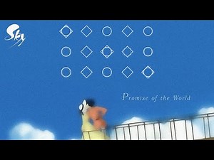 Promise of the World (世界の約束) - Howl's Moving Castle (ハウルの動く城) | Sky: CotL