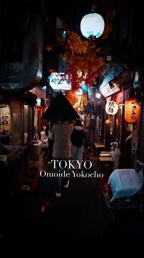 Omoide Yokocho Tokyo | The Most Nostalgic Food Alley in Japan 🍢🏮🇯🇵