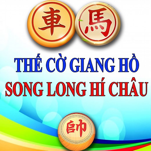 Song Long Hí châu - Quá khó để vượt qua | Rohan Ohi Creation
