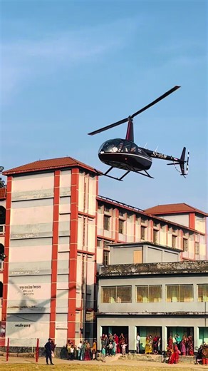 Baburchar High School Mathematics Lessons