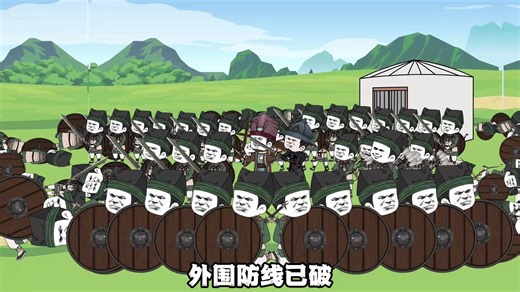 第四十九集 抵抗