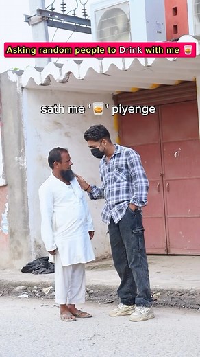 Jiske sath daru pina hai share 🥃🤣 @poppervishalofficial Follow plz - @poppervishalofficial check YouTube✅ popper vishal #prank #prankvideo #funnyreels #funnymemes #reels #reelsinstagram #pranks #poppervishal #youtube #youtubevideos #viralvideos #viral #trending #poppervishal #सहरसा #saharsa #saharsabihar #drink #friends | Popper Vishal Prank