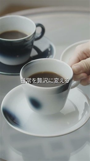 一生モノの贈り物6選/ANoTHER IMPERIAL HOTEL #another #anotherimperialhotel #帝国ホテル
