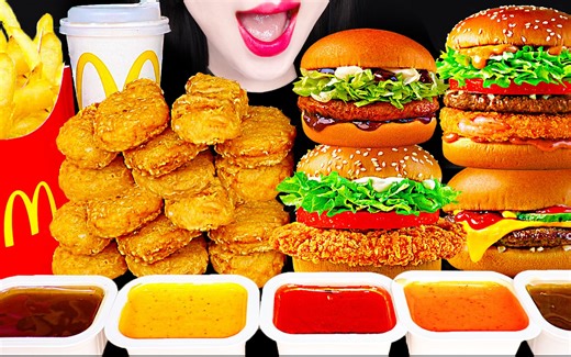 Jane ASMR McDonald's Burger, Chicken Nuggets, Fries EATING