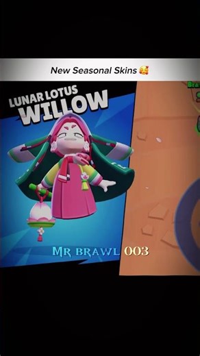 New Seasonal Skins #shorts #brawlstars