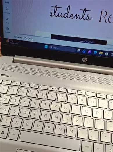 نتائج الصف الثاني عشر في الإمارات 2026