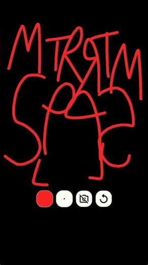 MTRCB SPG In G major 104