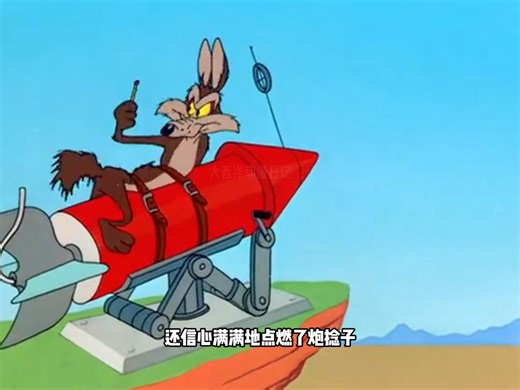 歪心狼竟差点抓住bb鸟
