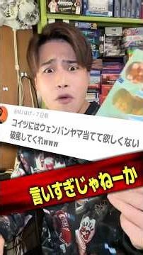 My hands are shaking like crazy after getting two rookie autographs in a row lol #cardopening #nba