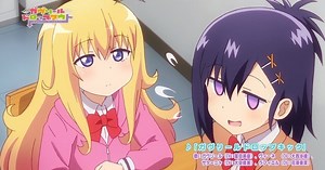 Gabriel Dropout Anime's 2nd Promo Previews Opening Theme Song