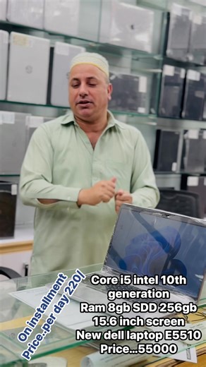 90 reactions · 10 comments | Core i5 intel 10th generation RAM 8gb SDD 256gb dell laptop E5510 price…55000 | PC Vision Computers Gul Haji Plaza Peshawar | Facebook