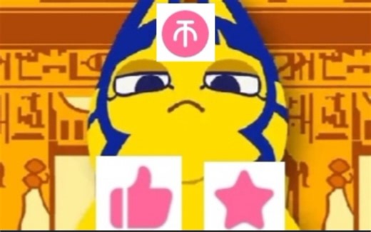 【ankha】2分钟原版视频，半小时后删除，需要自取！！