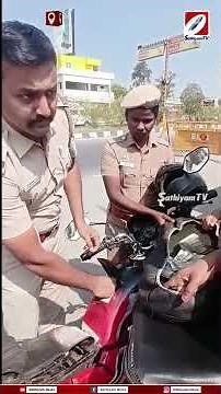 கோவை TO கேரளா - பைக்கில் ரகசிய அறை | சோதனை செய்த போது ஷாக் #sathiyamnews #currentaffairs