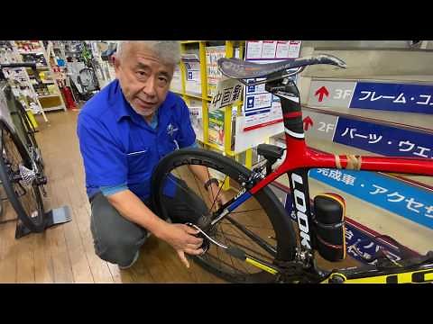 ロードバイク後輪をはずす