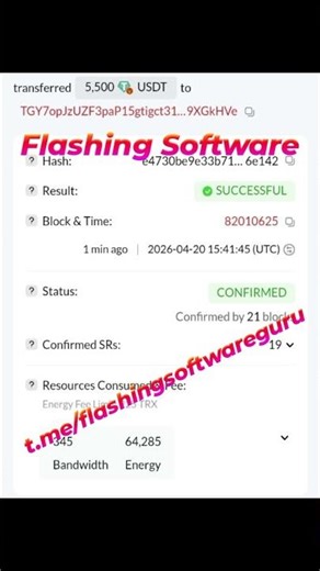 Flashing Software with unlimited daily transactions.