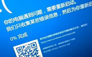 强停服务主机:dcom服务器进程启动器