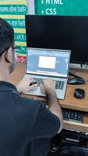 3.7K views · 98 reactions | মাত্র 2 Minute এ AutoCAD Block & Explode শিখুন  | Bangla Tutorial | Engr Momin Ahmed | Facebook