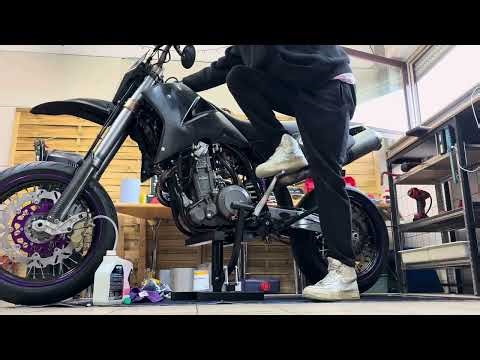 KTM LC4 660 SMC (2003) Cold Start