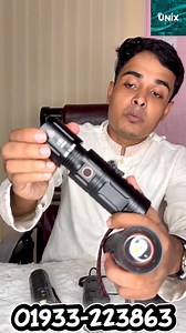  সুপার পাওয়ার LED টর্চ লাইট উইথ পাওয়ার ব্যাংক অফিস বা দোকান থেকে...