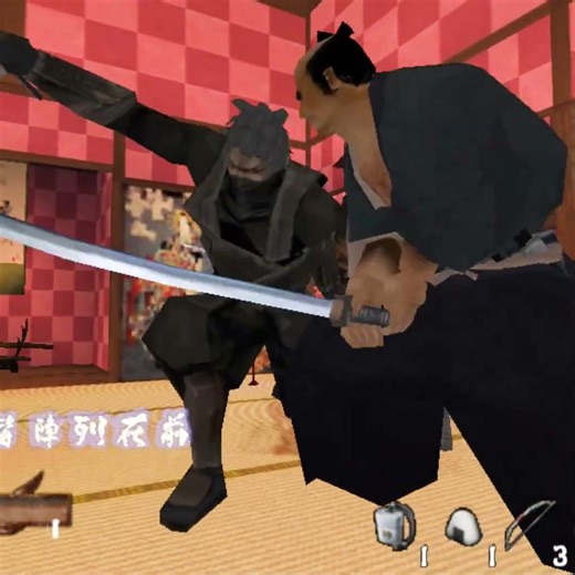 Boss Respawns and Laughs ( Tenchu San Portable ) PSP - PPSSPP #games