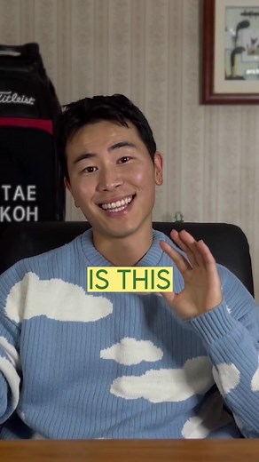 Improve Your Chip Shots with This Easy Tip!